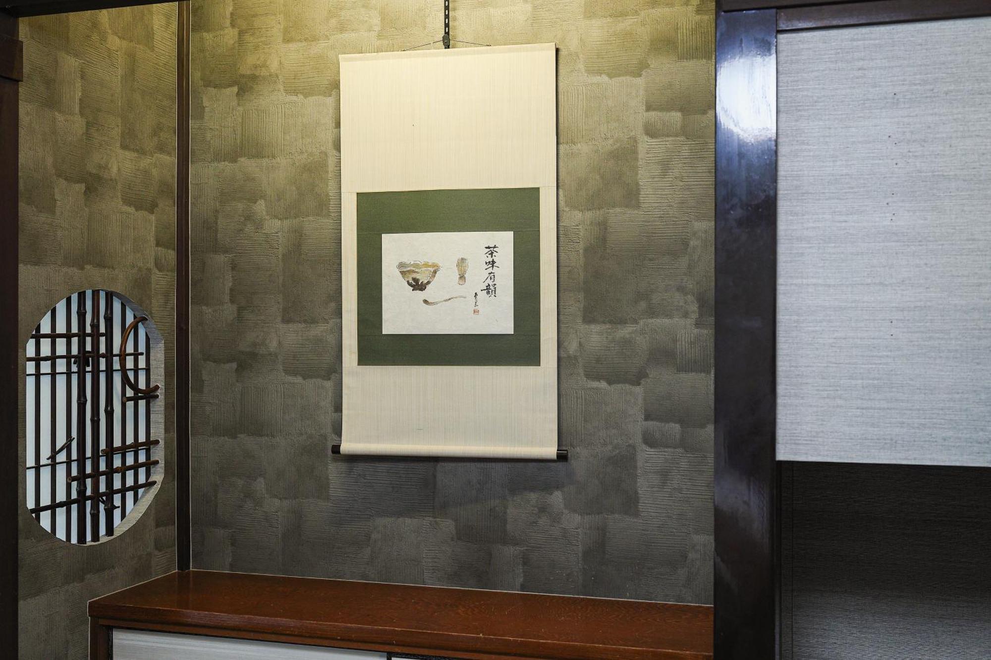 Tamaco In Kanazawa Exterior foto